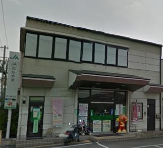 【銀行】わかやま農協西山東支店まで854ｍ