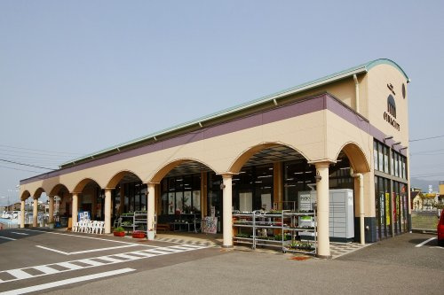 【スーパー】JA紀の里ファーマーズマーケットOINACITY(オイナシティ)まで585ｍ