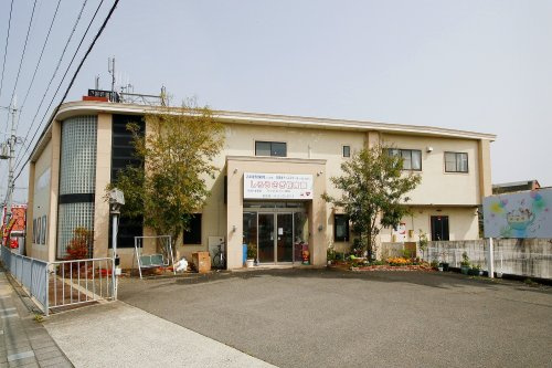 【保育園】しろうさぎ保育園まで1011ｍ