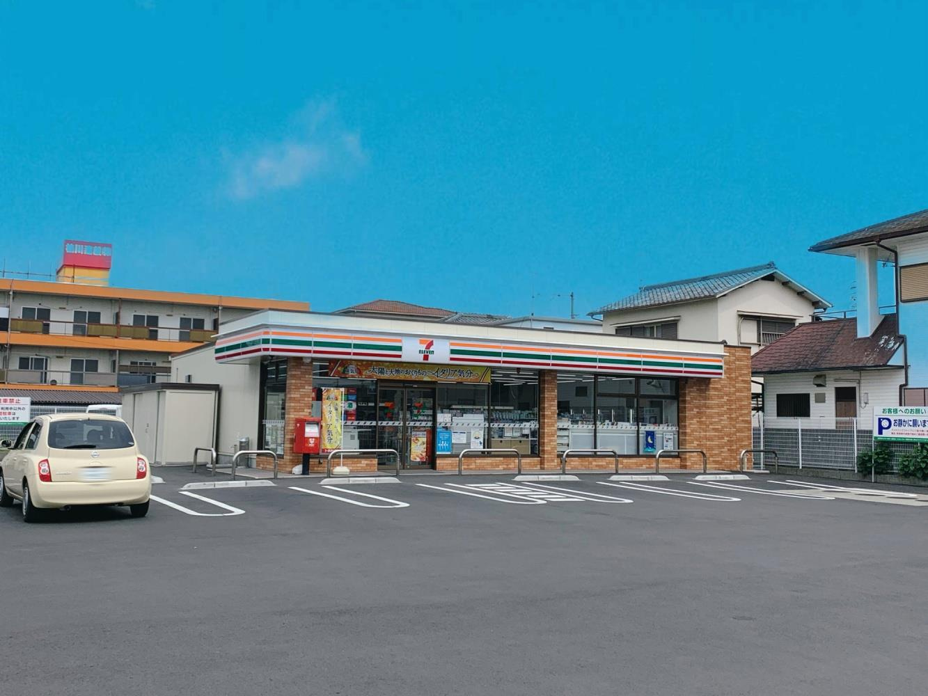 【コンビニエンスストア】セブンイレブン　和歌山津秦店まで1046ｍ