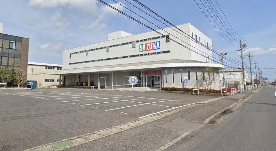【スーパー】プロマーケット鈴鹿店まで698ｍ