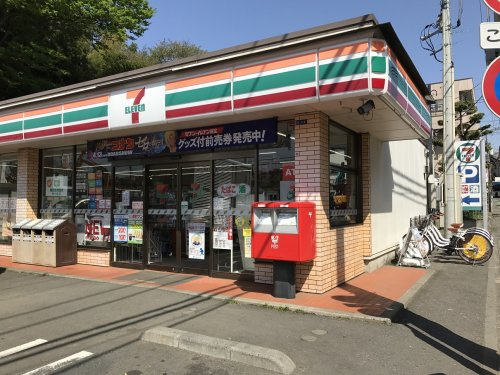 【コンビニエンスストア】セブンイレブン　川崎東長澤店まで1017ｍ