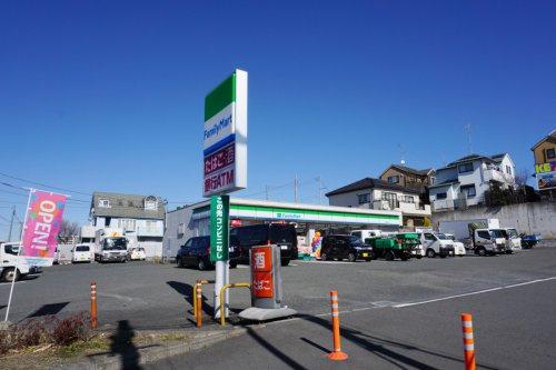 【コンビニエンスストア】ファミリーマート　町田鶴間店まで837ｍ