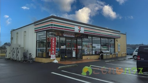 【コンビニエンスストア】セブンイレブン　北本中丸8丁目店まで1296ｍ