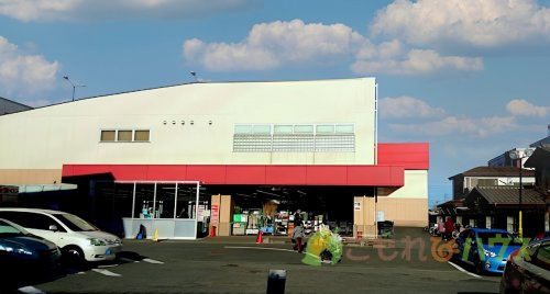 【スーパー】ロヂャース　北本店まで1972ｍ