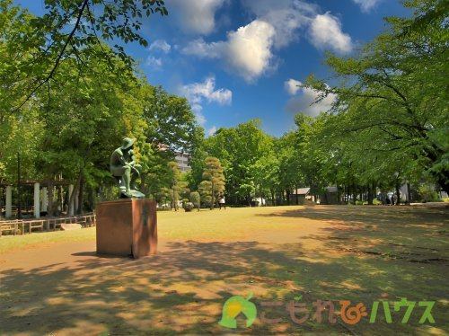 【公園】後谷公園まで557ｍ