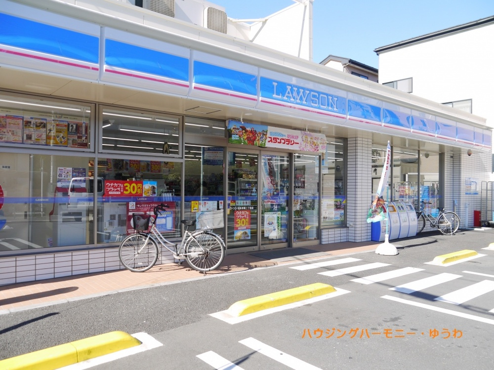 【コンビニエンスストア】ローソン　北区浮間2丁目店まで331ｍ
