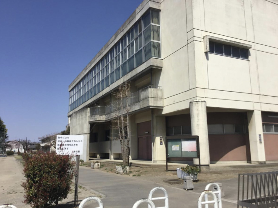 【中学校】熊谷市立　荒川中学校まで576ｍ