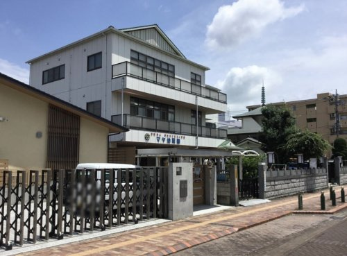 【幼稚園】摩耶幼稚園まで885ｍ