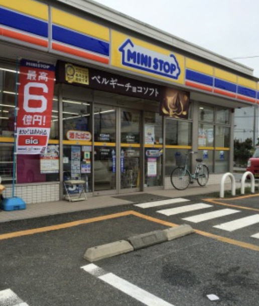 【コンビニエンスストア】ミニストップ行田長野店まで353ｍ