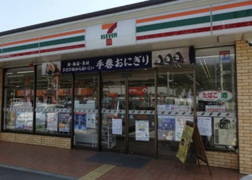 【コンビニエンスストア】セブンイレブン行田桜町3丁目店まで295ｍ