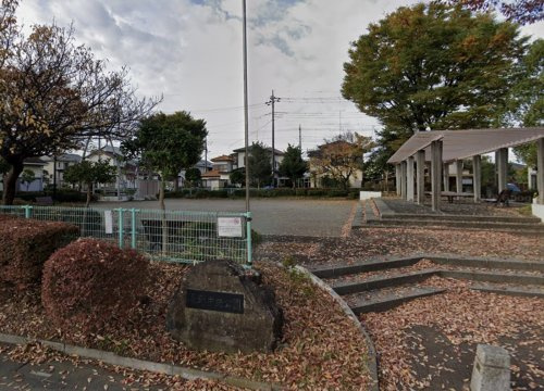 【公園】長野中央公園まで240ｍ