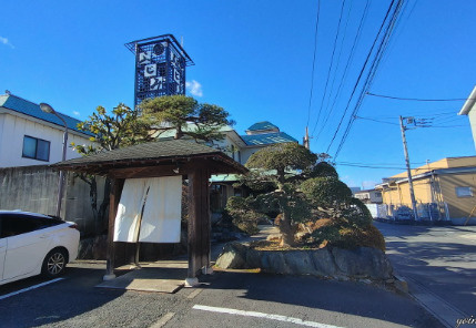【寿司】ふじみ鮨まで947ｍ