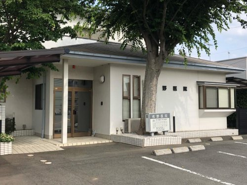 【内科】佐野医院まで443ｍ
