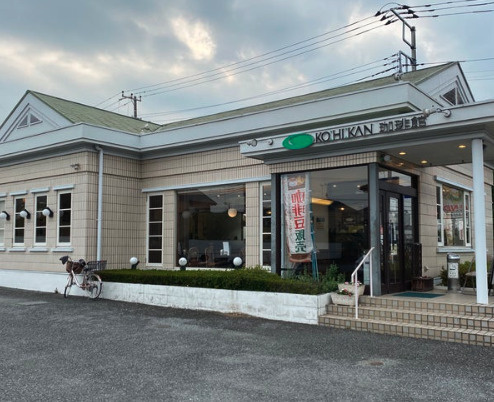【喫茶店・カフェ】珈琲館　北本店まで779ｍ