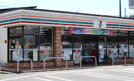【コンビニエンスストア】セブンイレブン鴻巣本町店まで272ｍ