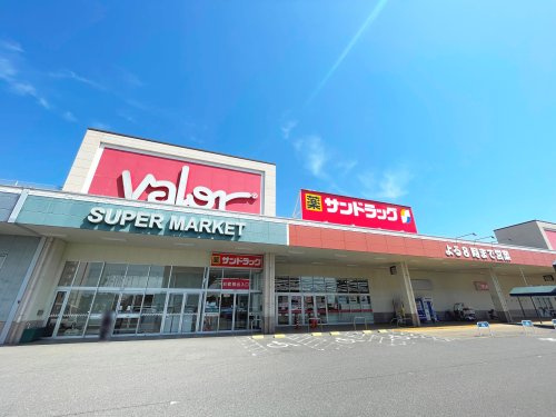 【スーパー】バロー　鈴鹿店まで1785ｍ