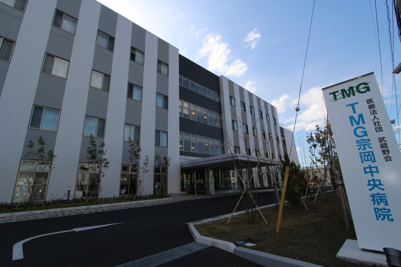 【総合病院】TMG宗岡中央病院まで700ｍ