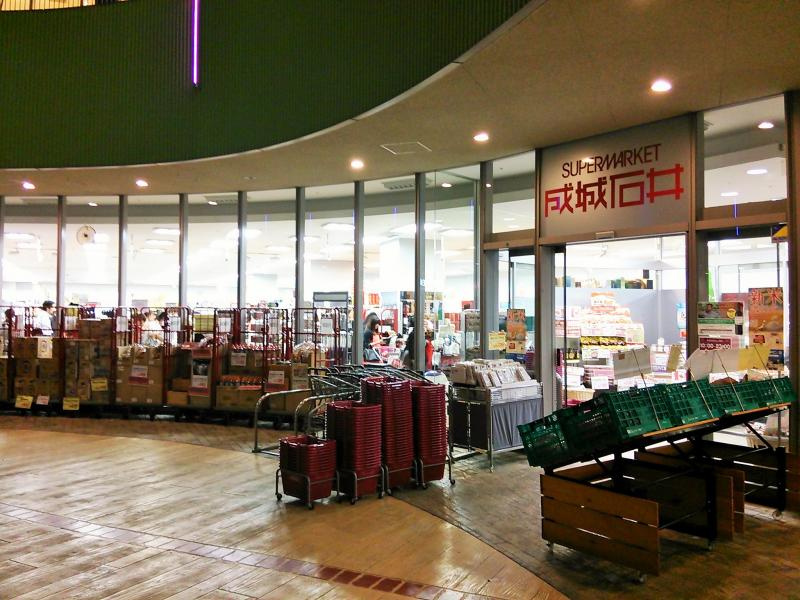 【スーパー】　成城石井東京ドームラクーア店　　まで372ｍ