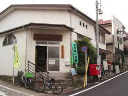 【市役所・区役所】希望ケ丘自治会館まで520ｍ