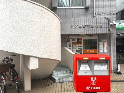 【郵便局】渋谷本町五郵便局まで478ｍ