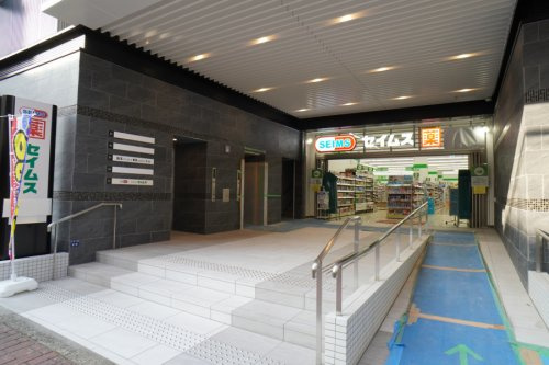 【ドラッグストア】ドラッグセイムス町田中町店まで146ｍ