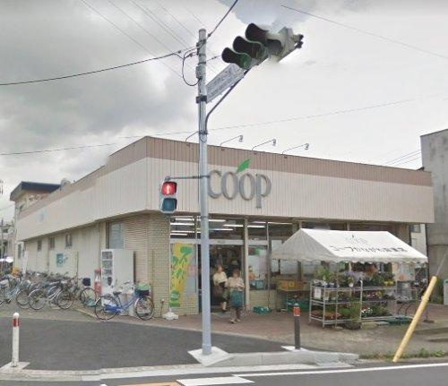 【スーパー】ユーコープ麻溝店まで435ｍ