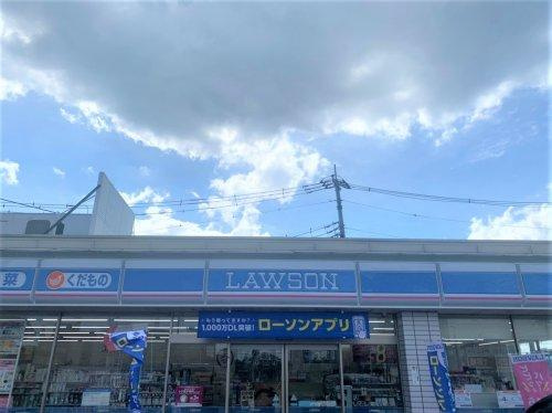 【コンビニエンスストア】スリーエフ　麻溝台中学入口店まで300ｍ