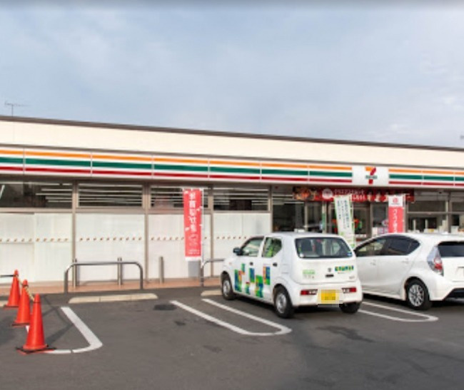 【コンビニエンスストア】セブンイレブン　八王子弐分方町店まで238ｍ