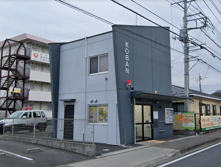 【警察】下荻野交番まで7835ｍ
