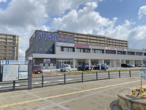 【内科】さわだ内科・呼吸器クリニックまで626ｍ
