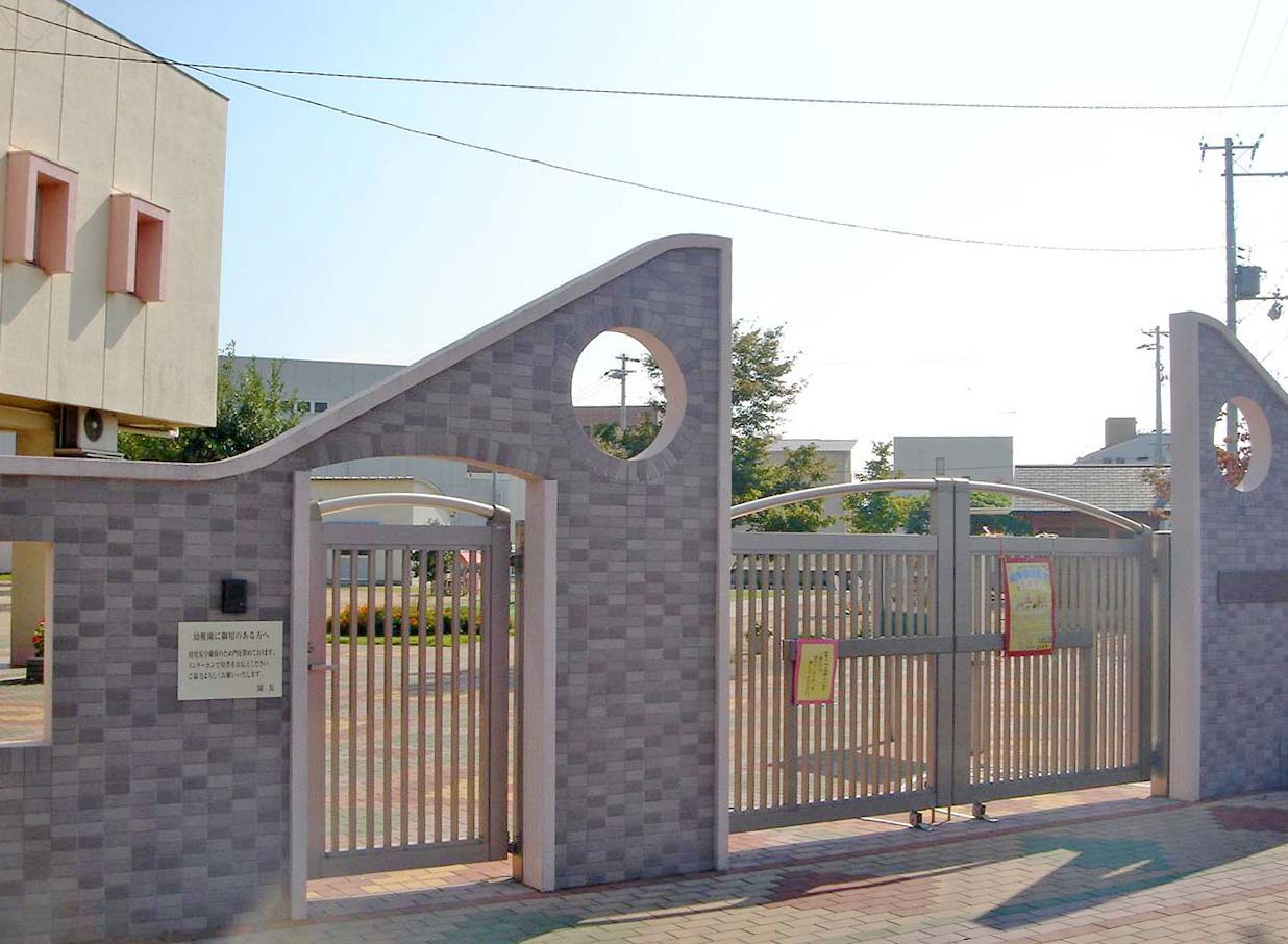 【幼稚園】城陽幼稚園まで445ｍ