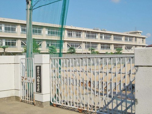 【中学校】姫路市立山陽中学校まで1839ｍ