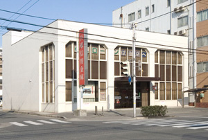 【信用金庫】兵庫信用金庫まで554ｍ