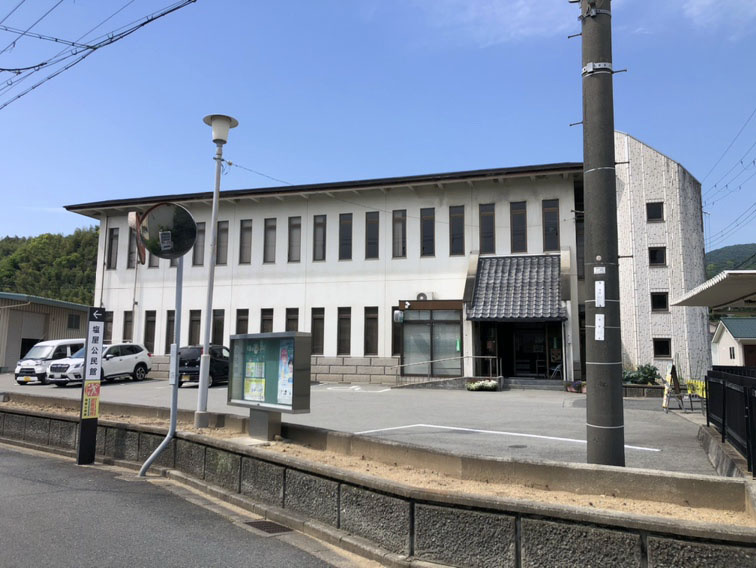 【銀行】JA兵庫西塩屋支店まで414ｍ