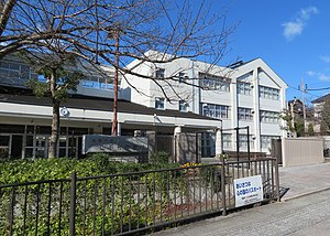 【中学校】宝塚市立山手台中学校まで2179ｍ