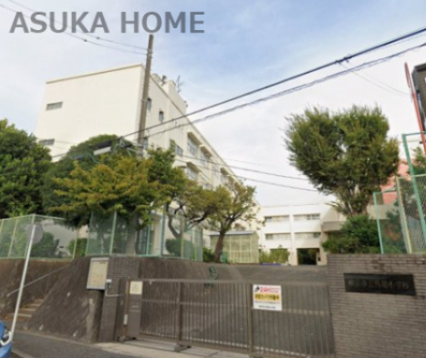 【小学校】横浜市立馬場小学校まで1013ｍ