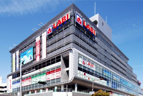【家電製品】LABI　千里中央まで1562ｍ