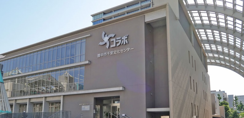 【その他】千里図書館まで1783ｍ