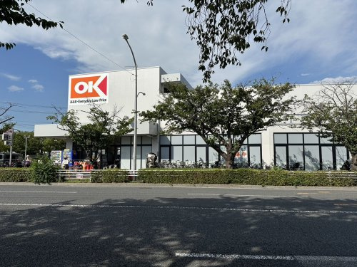 【スーパー】オーケー浦安店まで607ｍ