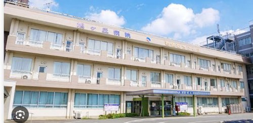 【総合病院】旭ヶ丘病院まで1075ｍ