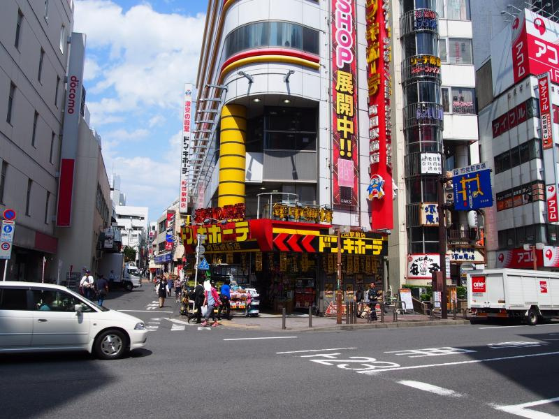 【ディスカウントショップ】ドン・キホーテ　町田駅前店まで4508ｍ