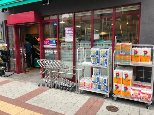 【スーパー】まいばすけっと　両国国技館通り店まで202ｍ