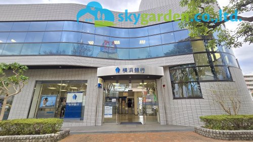 【銀行】横浜銀行湘南ライフタウン支店まで170ｍ