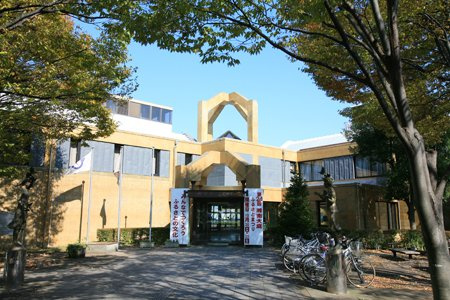 【その他】湘南大庭市民センターまで1148ｍ