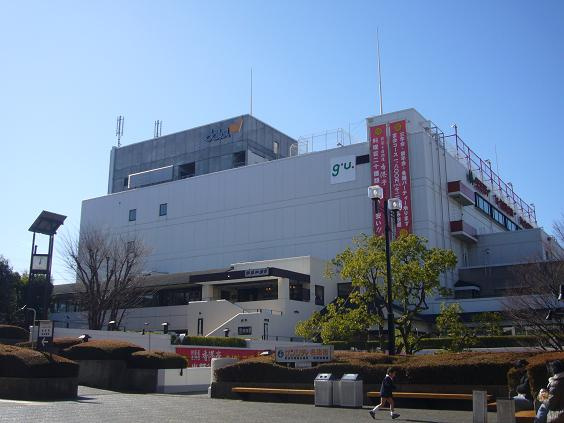 【スーパー】イオンまで394ｍ