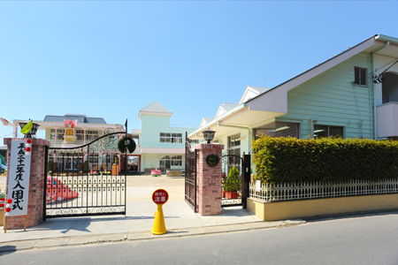 【幼稚園】越谷わかば幼稚園まで679ｍ