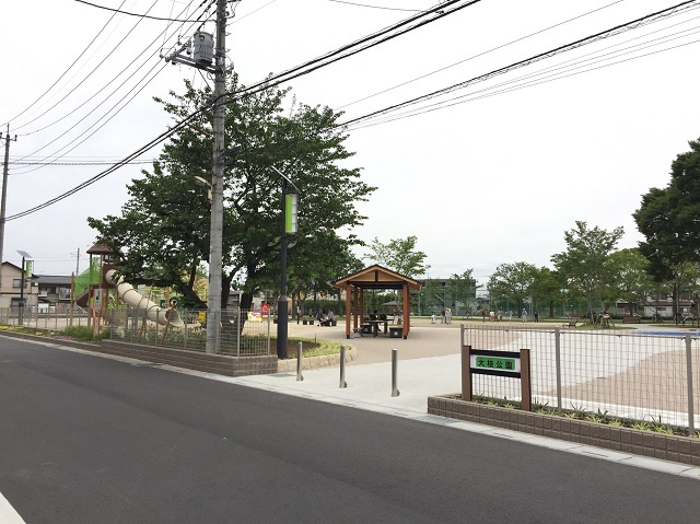 【公園】大枝公園まで500ｍ