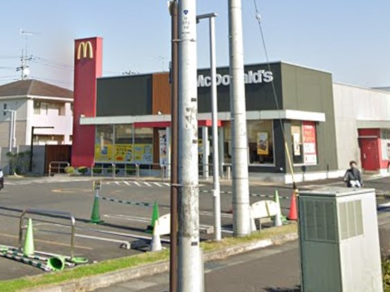 【ファーストフード】マクドナルド　17号籠原新堀店まで1014ｍ