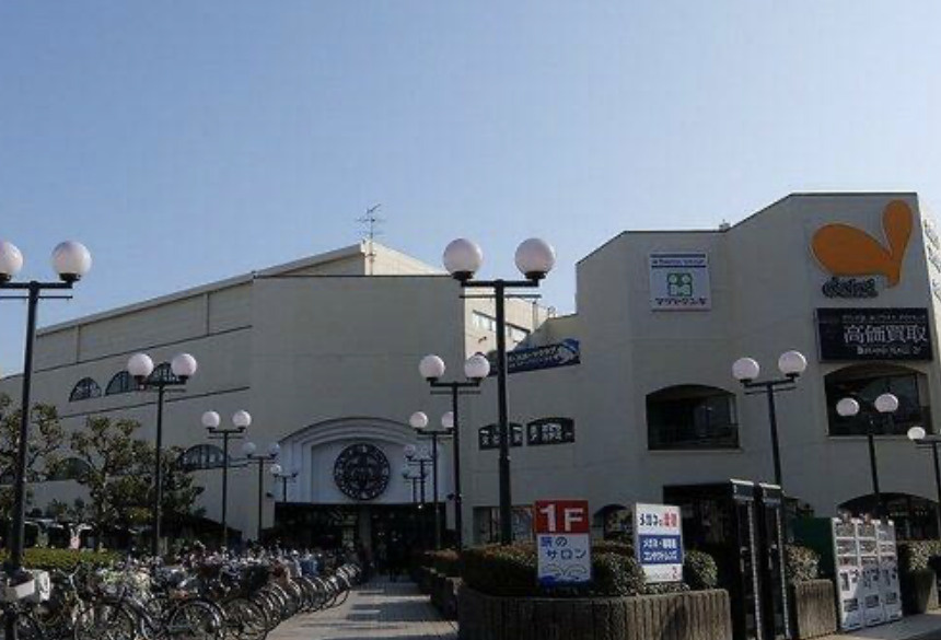 【スーパー】ダイエーおおとり店まで1197ｍ